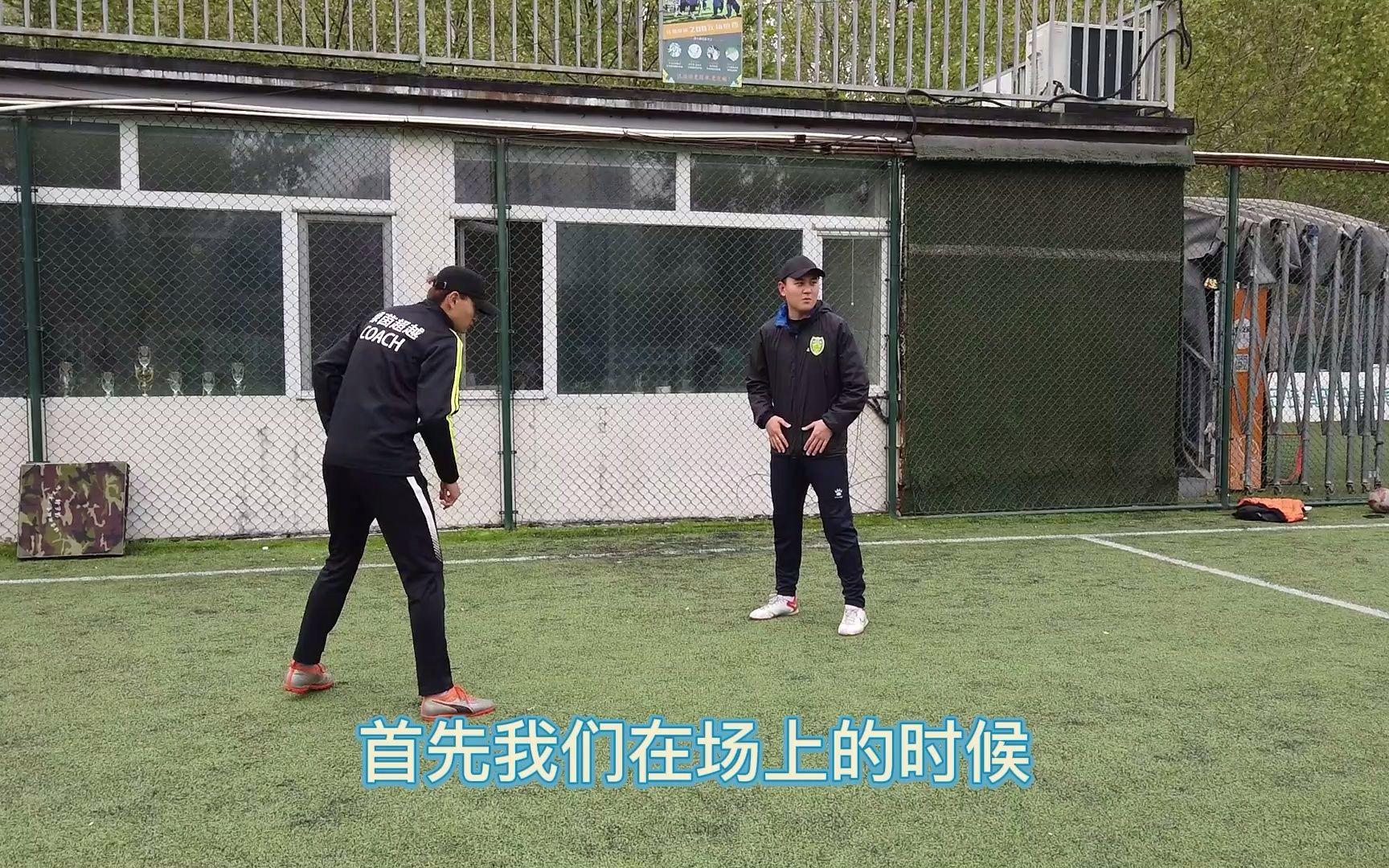足球边路(足球边路爆点是什么意思)  第1张