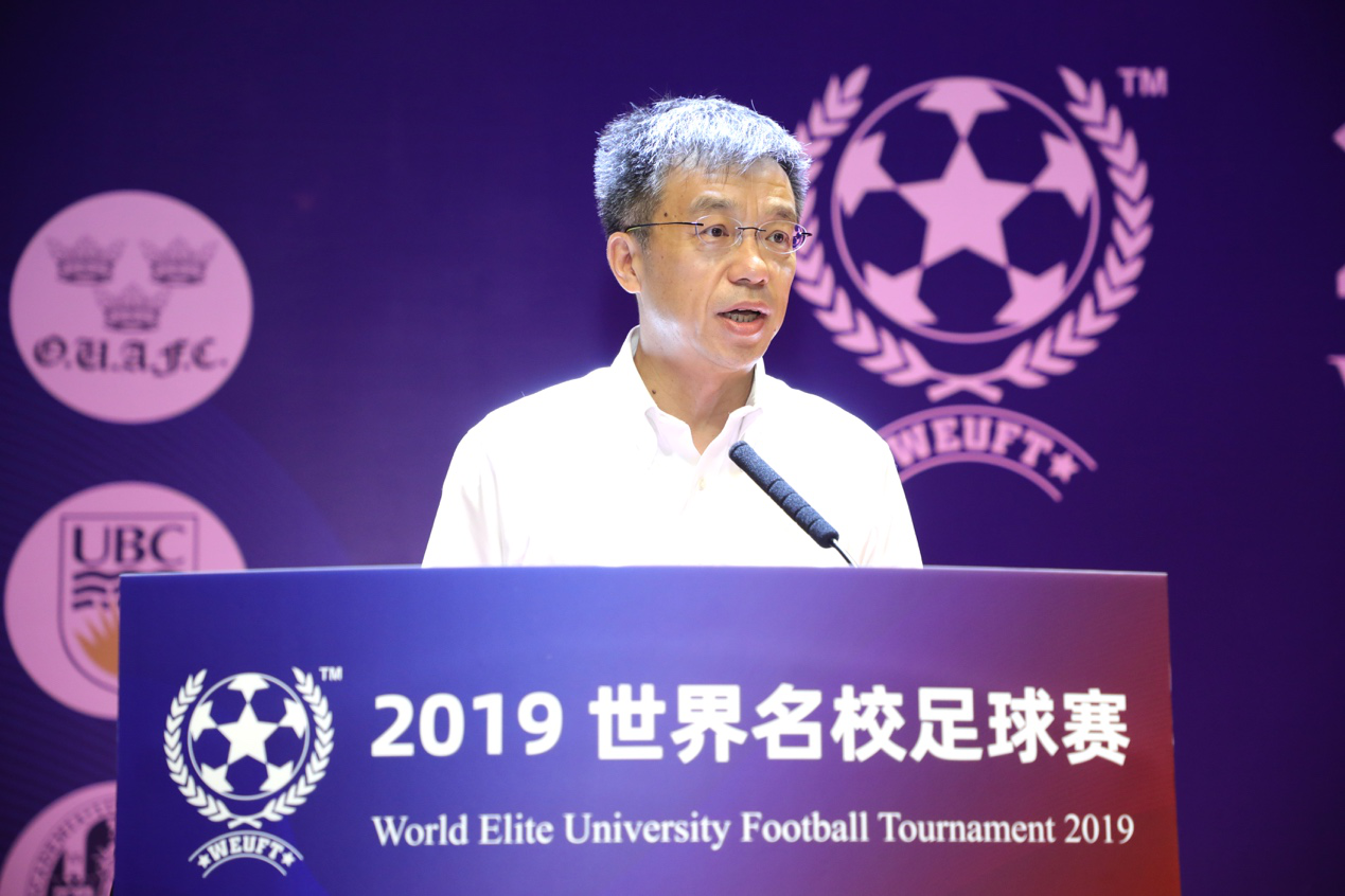 足球剑桥大学规则(足球剑桥大学规则是什么时候订的)  第1张