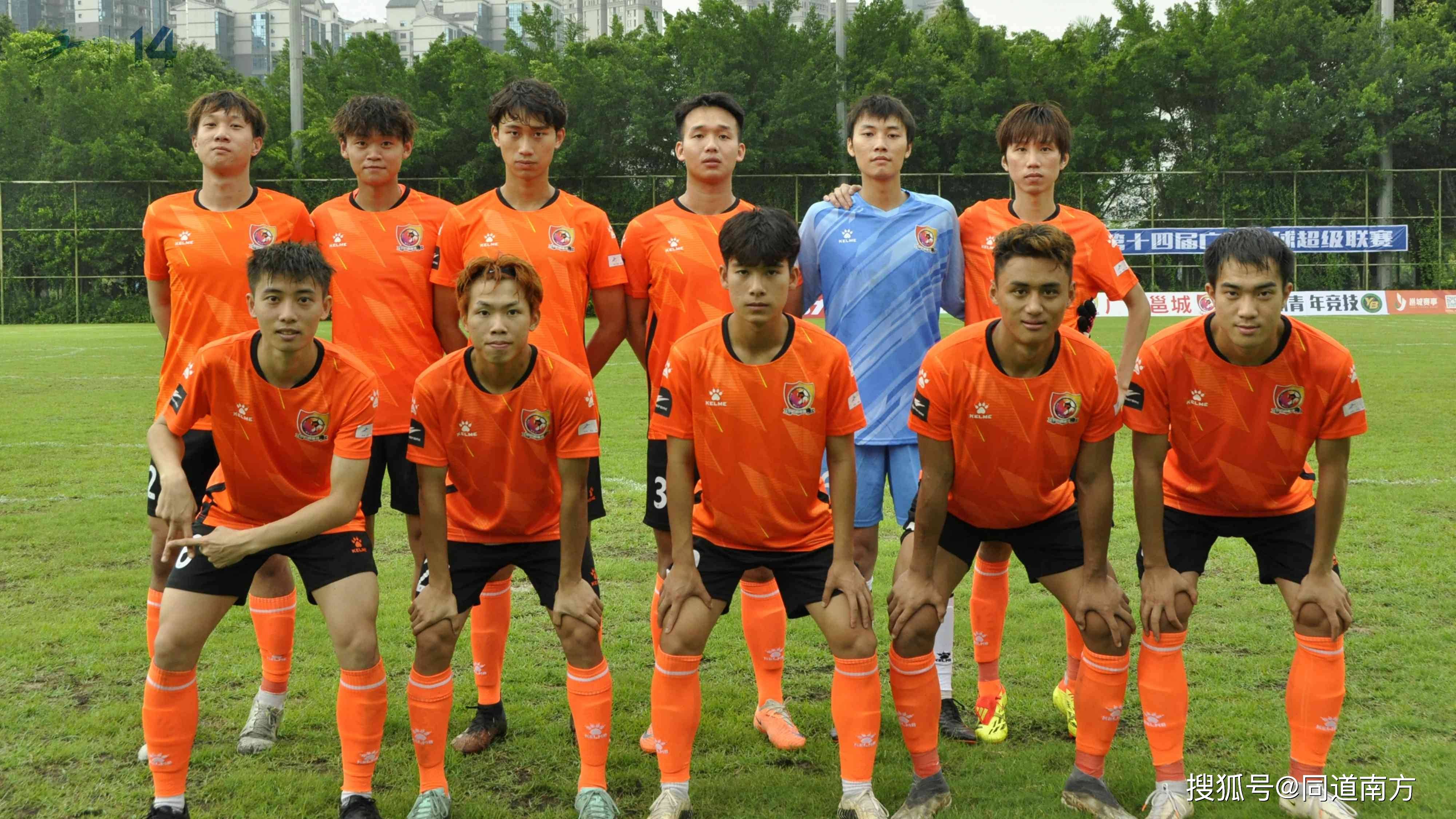 广西足球俱乐部(广西足球俱乐部招募试训)  第1张