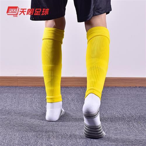 耐克超长足球袜(耐克超长足球袜多少钱)  第1张