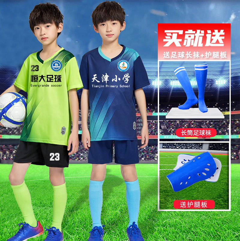 足球服特点(足球服的作用)  第1张