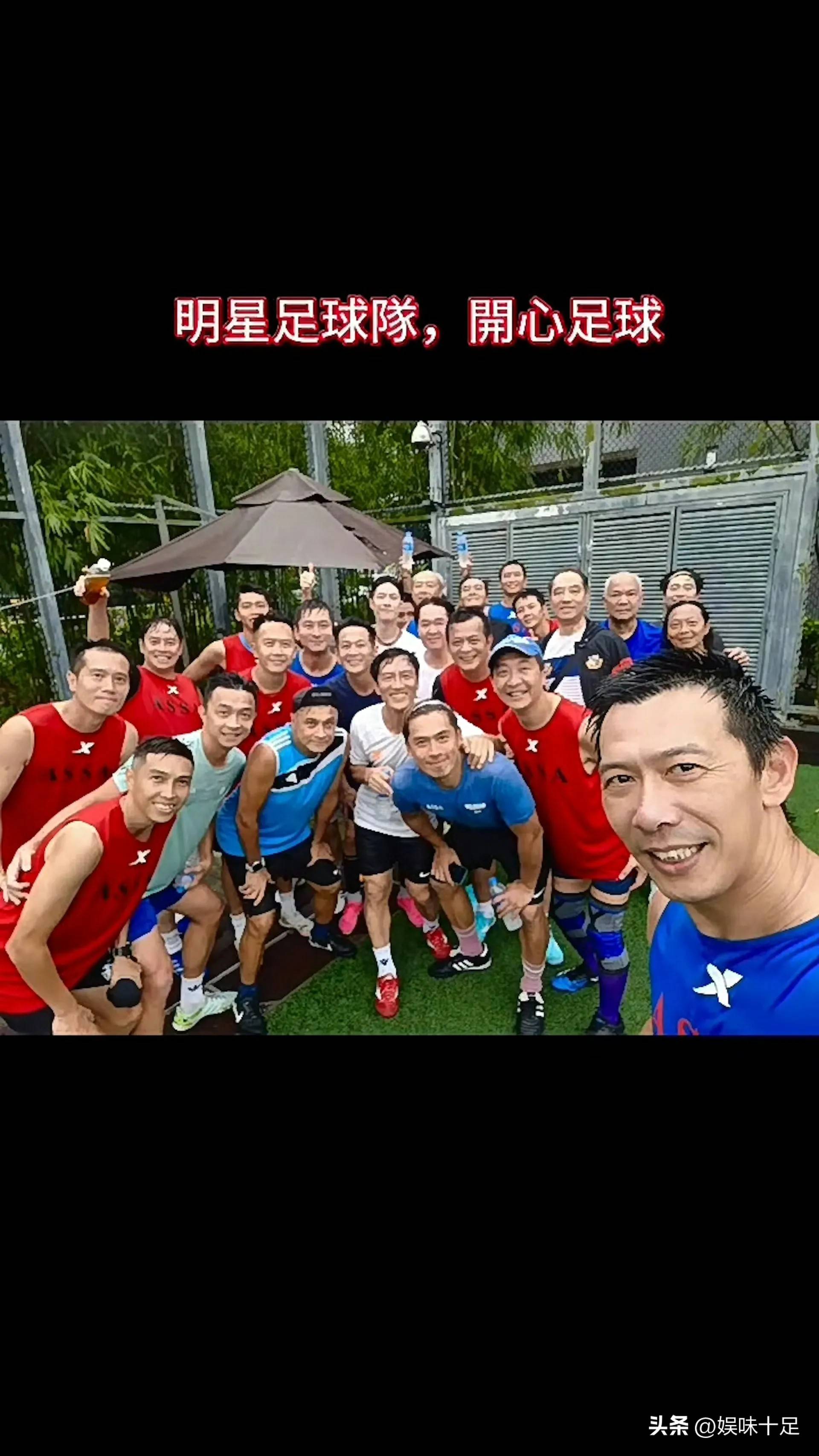 香港足球队员名单(香港足球队员名单27岁)  第2张