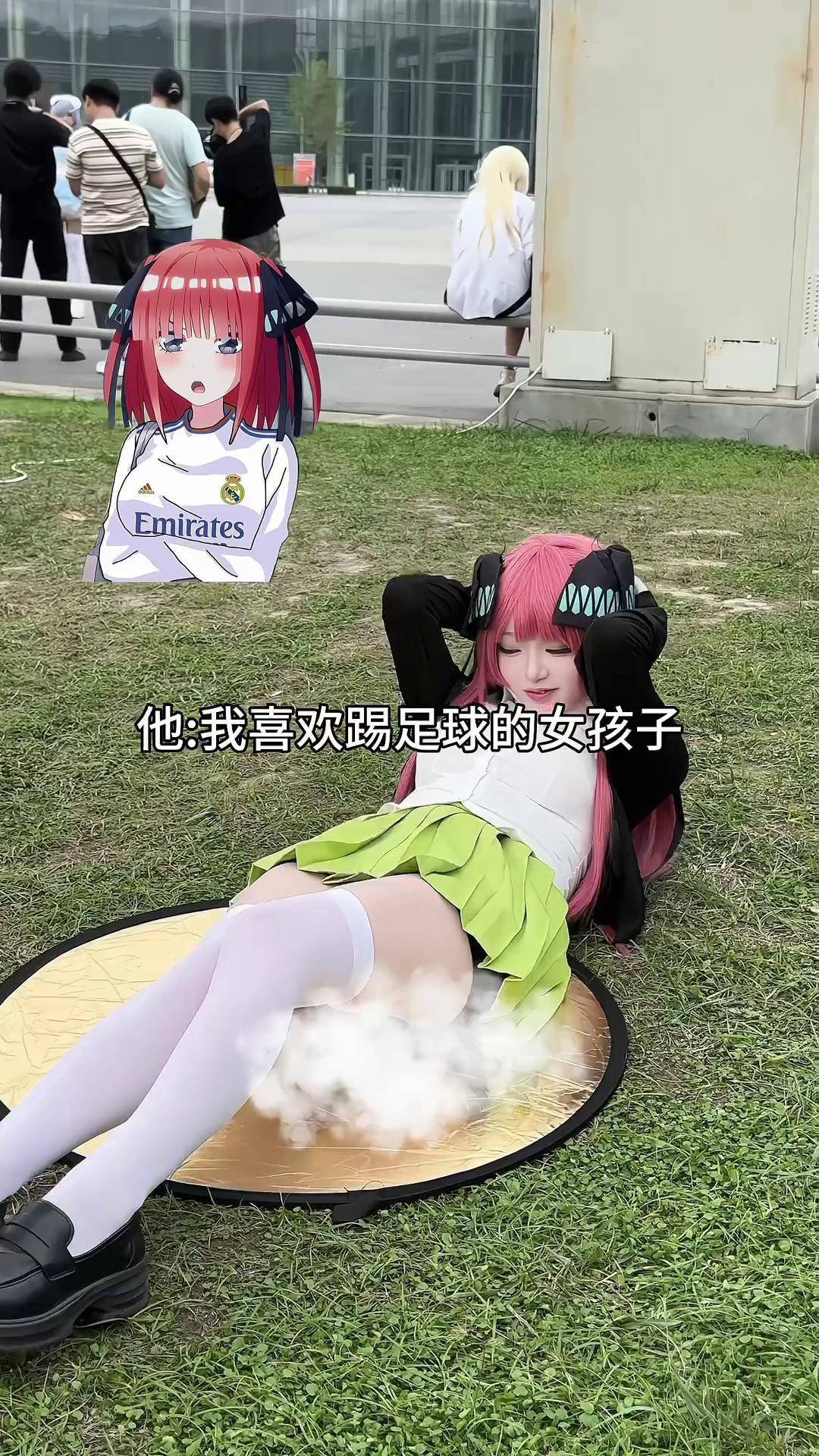 足球差点进了(中国足球队差点没输意思是)  第1张