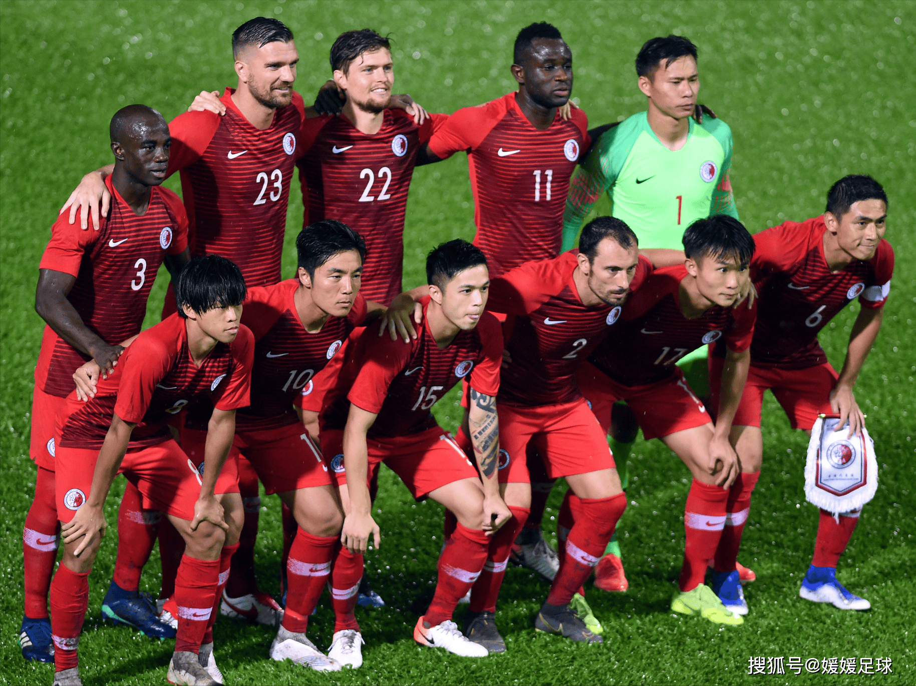 中国足球今天比赛(中国足球今天比赛时间)  第2张