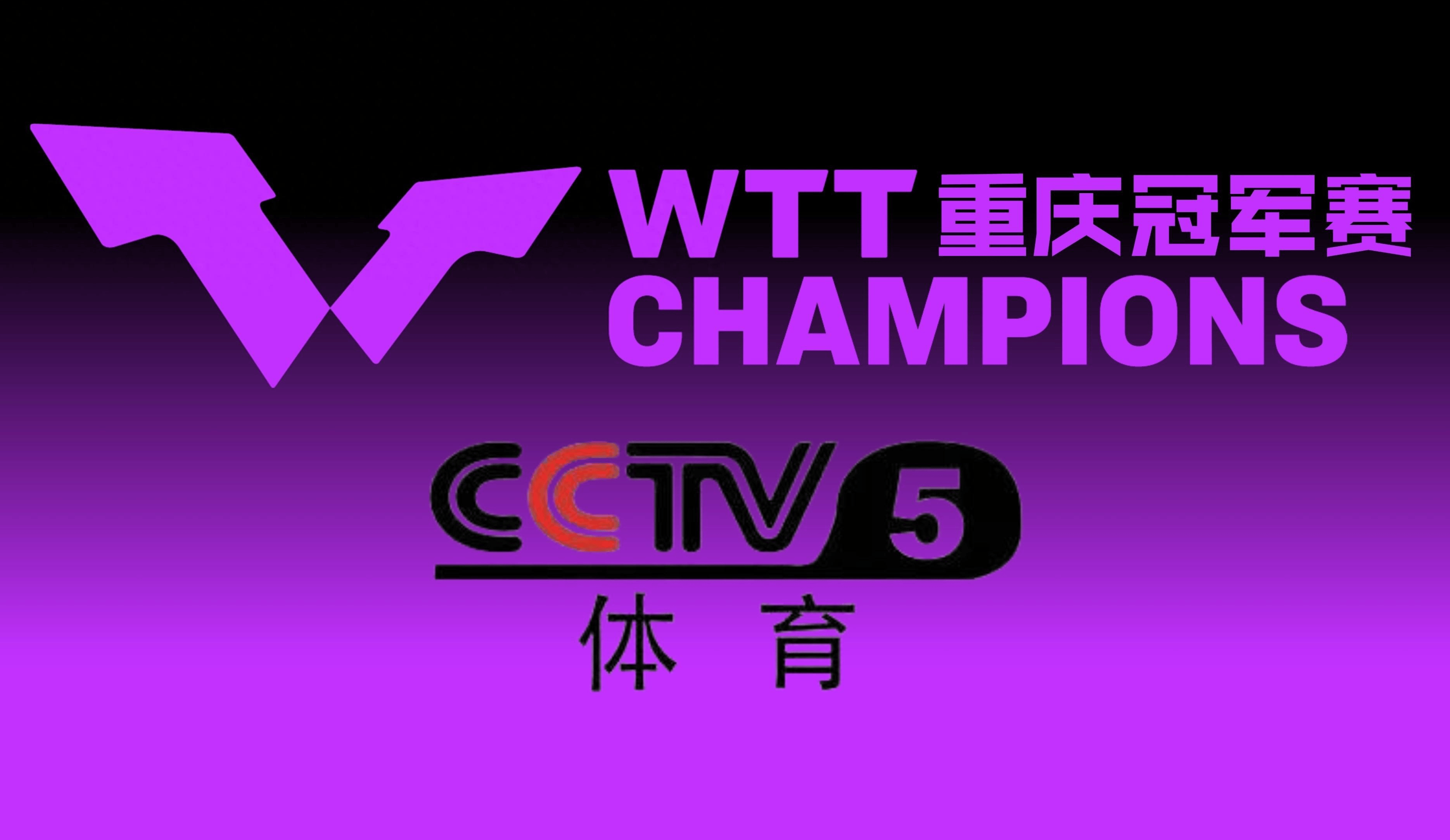 cctv5天下足球官网(cctv5天下足球高清最新一期)  第2张