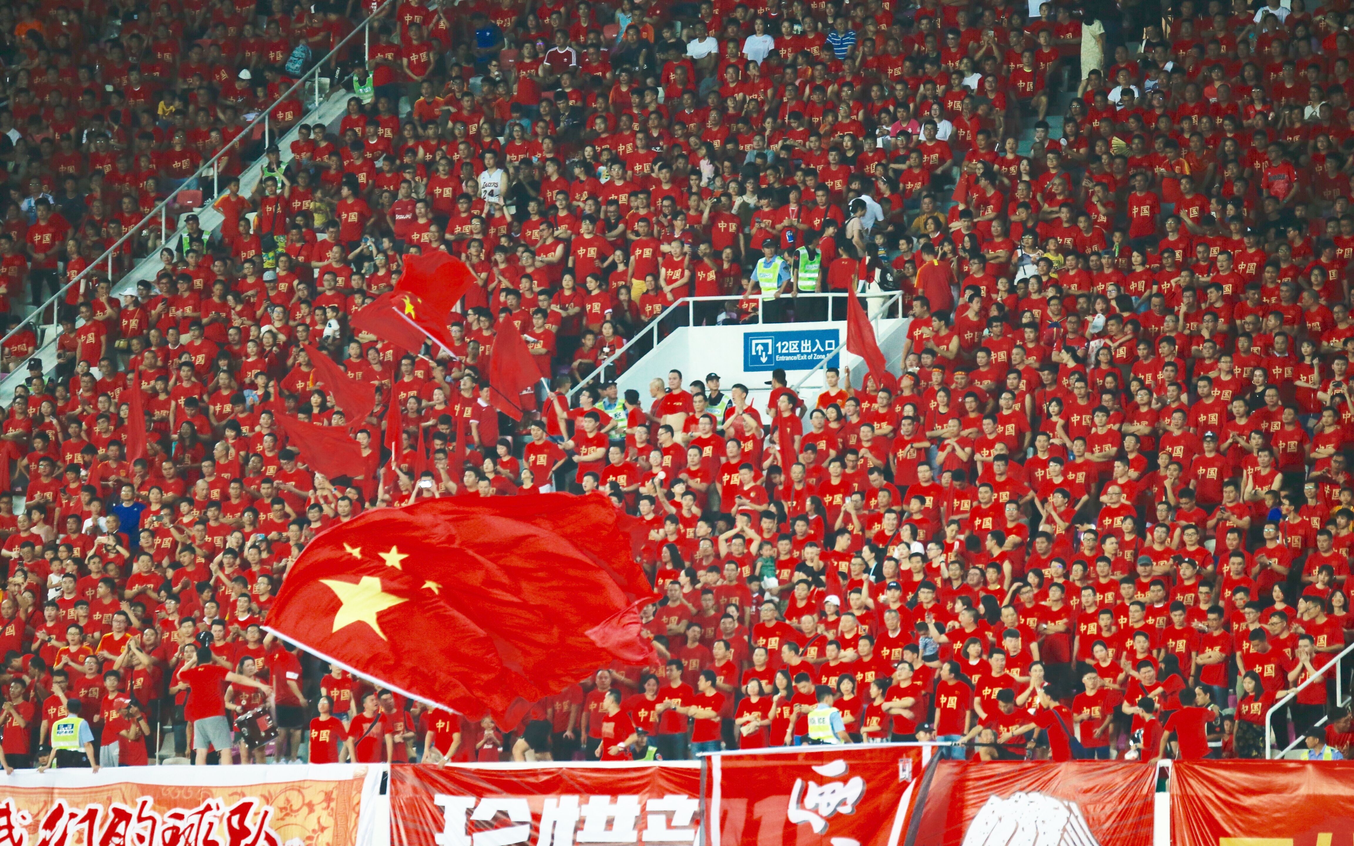 中国足球韩国足球胜负(2021中国足球韩国足球哪个赢了)  第2张