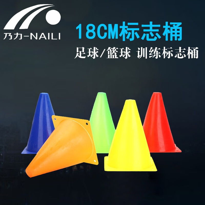 cm足球(cm足球经理手机汉化破解)  第1张