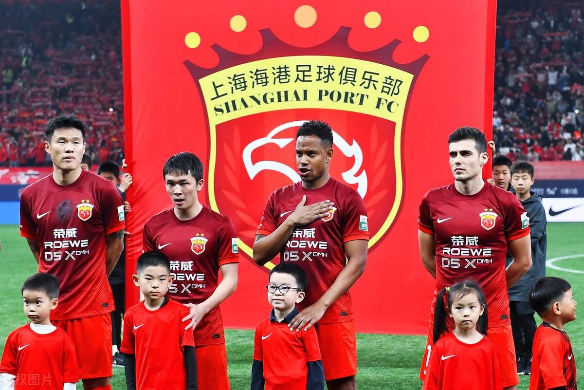 上港足球主场(上港足球主场时间表)  第2张
