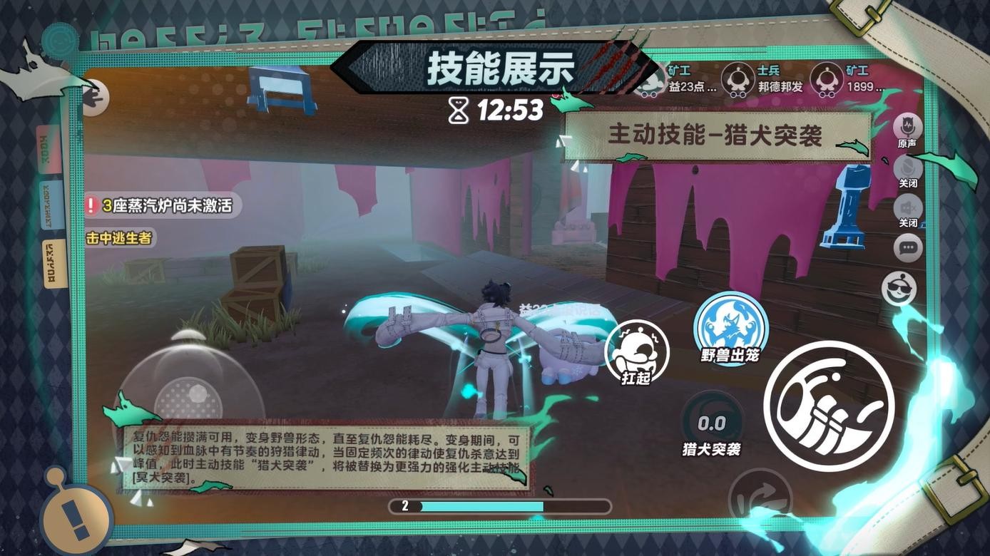 球探网足球即时比分网l(球探网即时比分足球手机移动版)  第2张