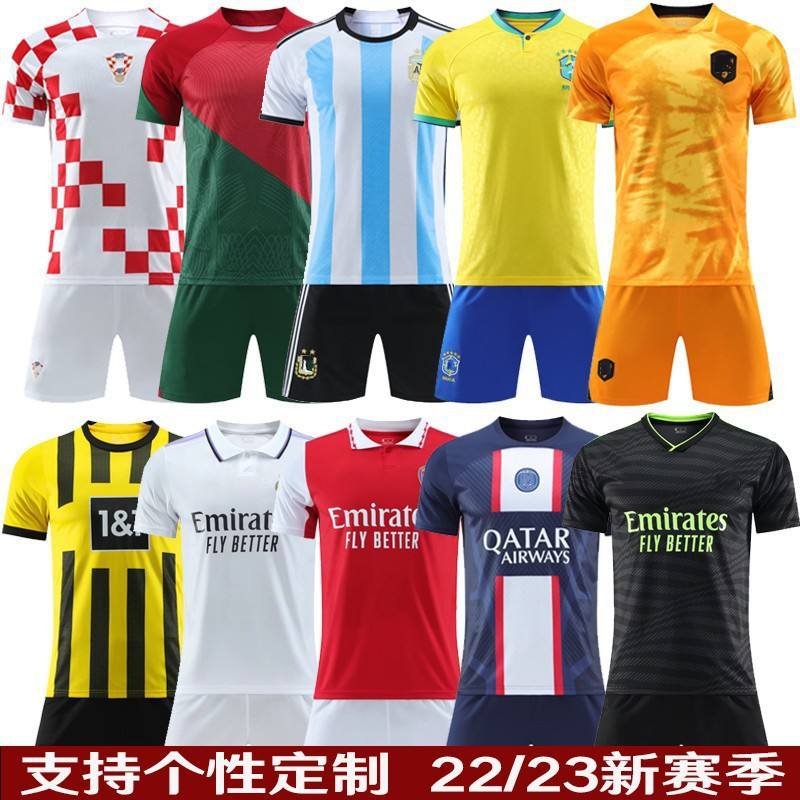 足球服销量(足球服品牌前十排名)  第1张