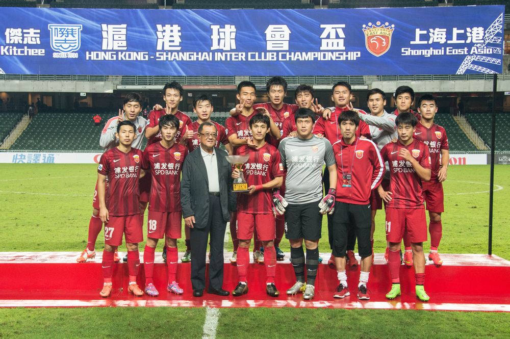上海上港足球队长(上海上港足球俱乐部总经理)  第2张