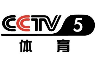 cctv5足球解说(cctv5足球解说员名单)  第2张